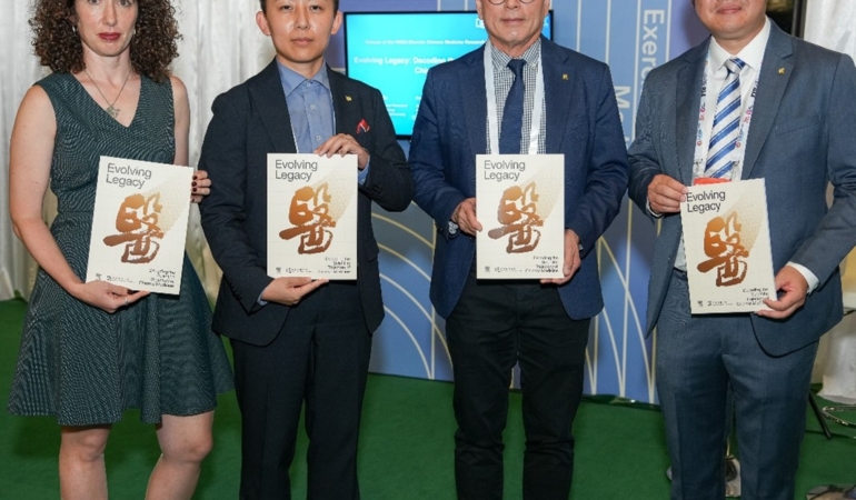 HKBUveElsevier